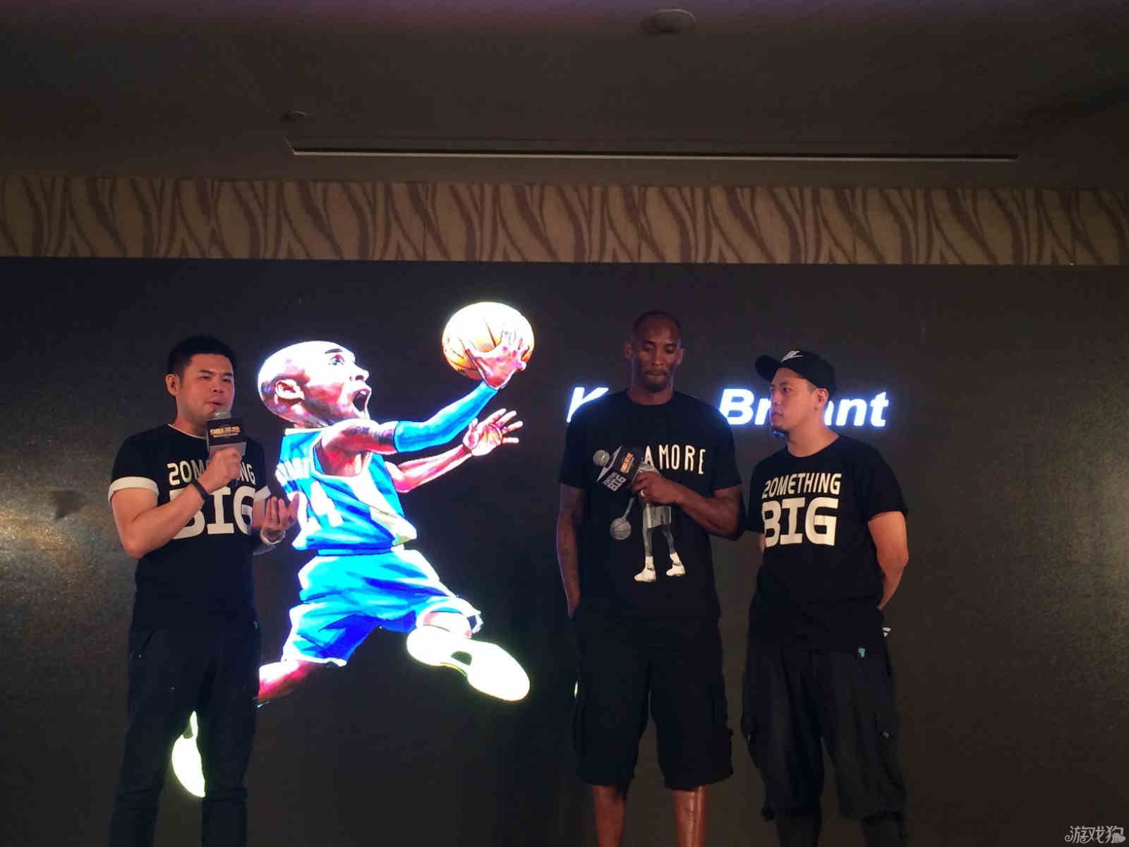 多娱乐化的