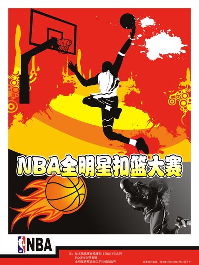 了极高的个