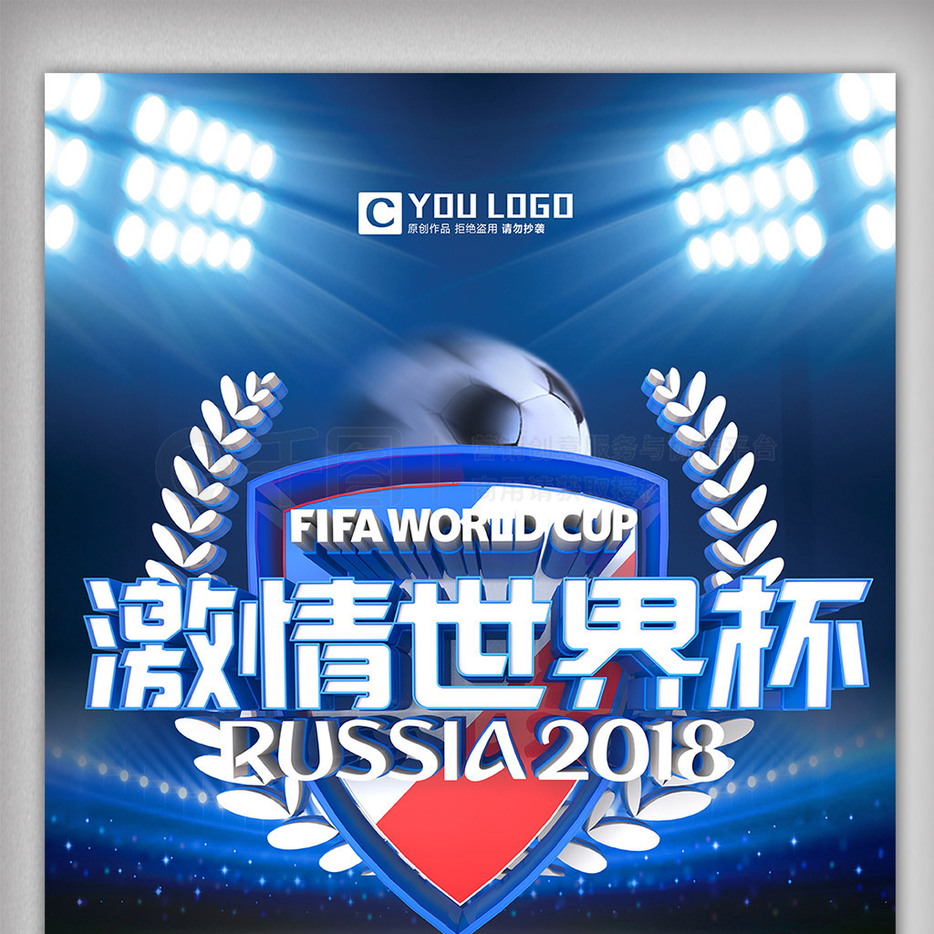 阿德巴