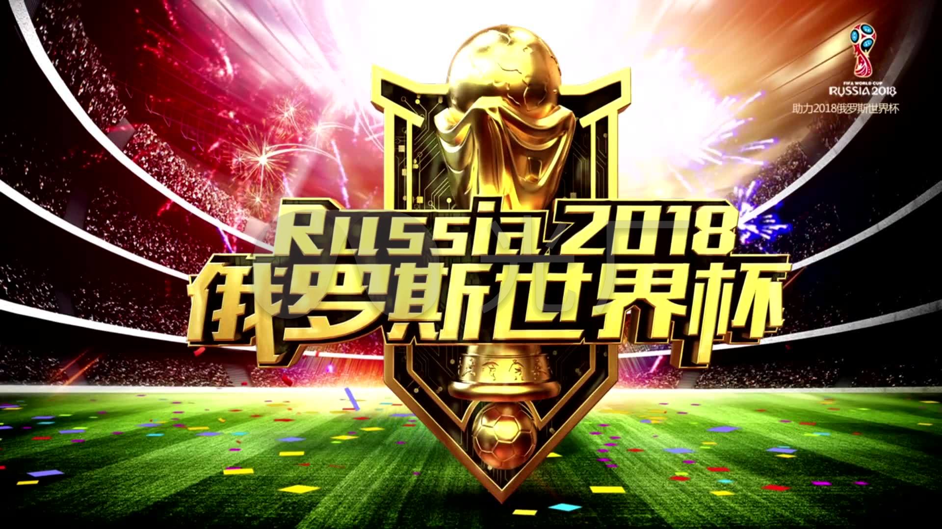 驶时保持安