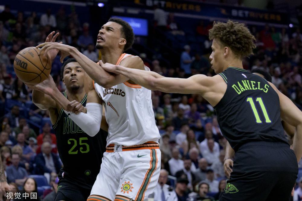 世界围棋大 世界围棋大