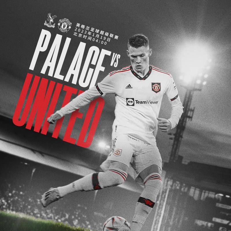 高效进攻体 高效进攻体